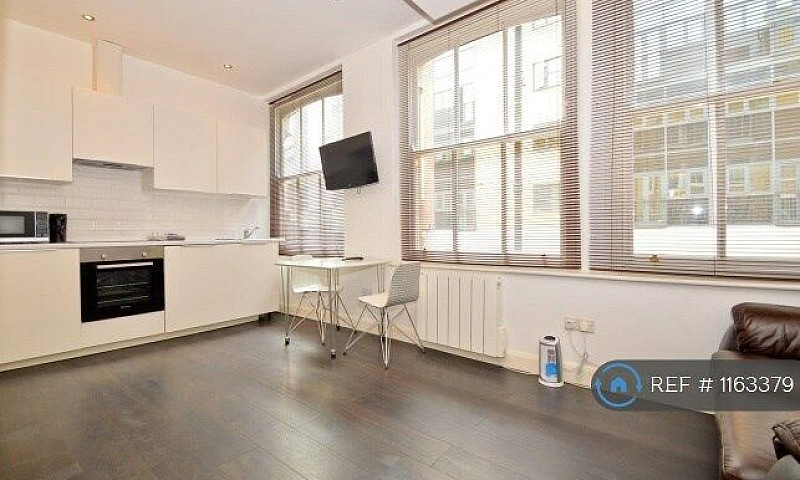 Studio Flat In Curta...
