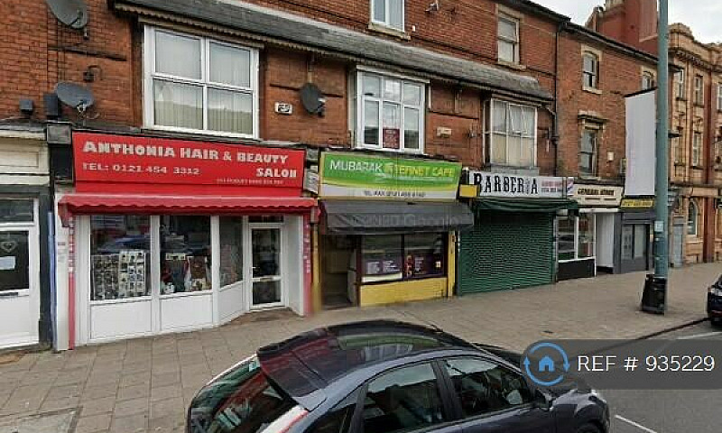 1 Bedroom Flat In Du...