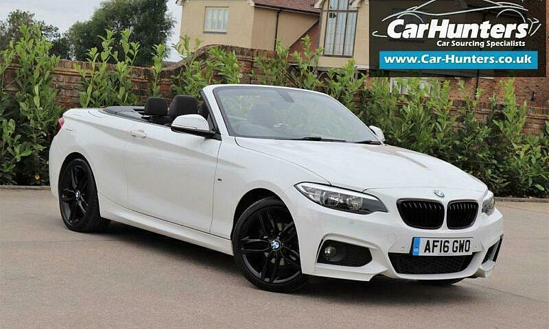 2016 Bmw 2 Series 1....