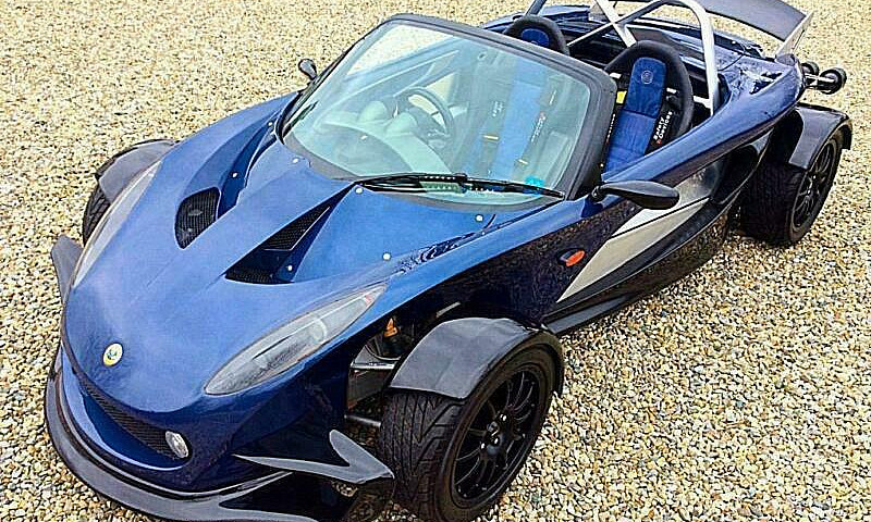 Lotus 340R Ultra Rar...