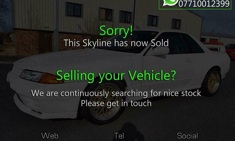 1994 Nissan Skyline ...