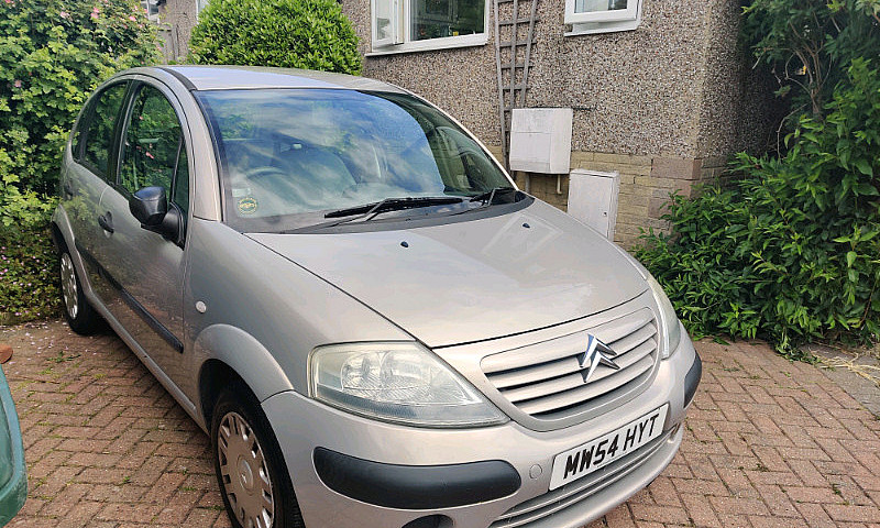 @#Offers#@ Citreon C...