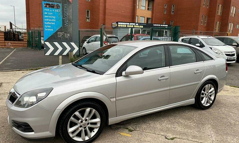 2007 Vauxhall Vectra...