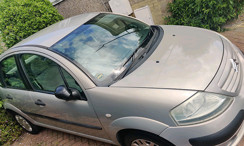 @#Offers#@ Citreon C...