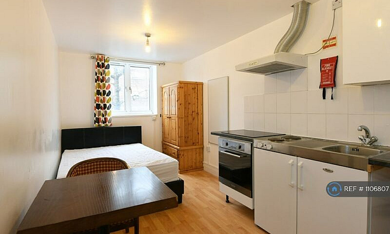 Studio Flat In Kembe...