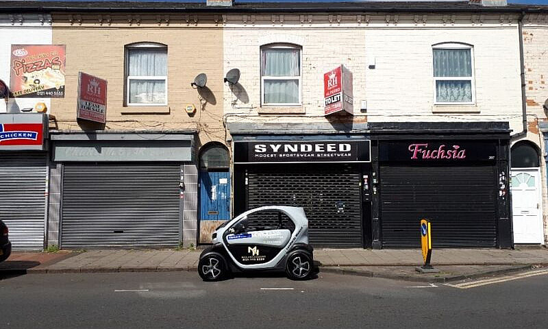 One Bedroom Flat ** ...