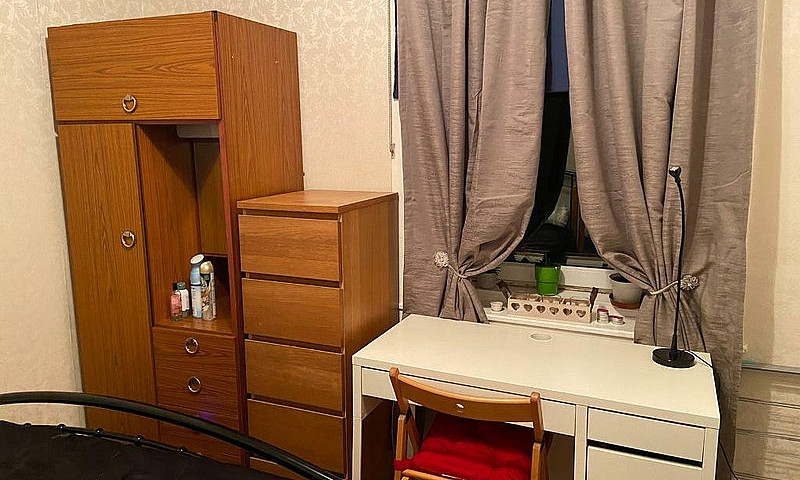 Room To Let...
