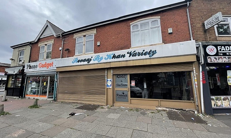 *Shop To Let On The ...