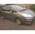 Reliable Car For Sale 