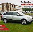 2009 Skoda Fabia 1.4 Tdi Pure Drive Scout 5Dr Estate Diesel Manual