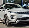 2020 Land Rover Range Rover Evoque 2.0 P200 R-Dynamic S 5Dr Auto Estate Petrol A