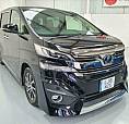 2016 Toyota Vellfire Executive Lounge Auto Mpv Petrol Automatic