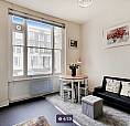 Amazing Fuly Furnished 2 Bedroom Flat, Close To Maida Vale Tube & Bus Links