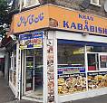 Restaurant For Sale