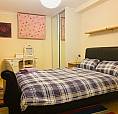 Master Bedroom For Rent 