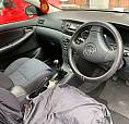 Car For Sale