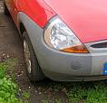 Car For Sale
