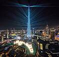 Apartments In The Tallest Tower In The World - Burj Khalifa - Downtown Dubai