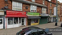 1 Bedroom Flat In Dudley Road, Birmingham, B18 (1 Bed) (#935229)
