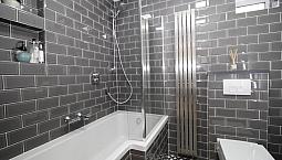 Probably The Best Flat To Rent In Zone 3 Leytonstone. 200 Steps To The