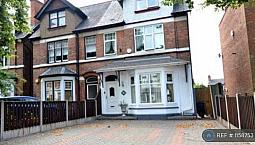 1 Bedroom In Hillaries Road, Birmingham, B23 (#1158753)